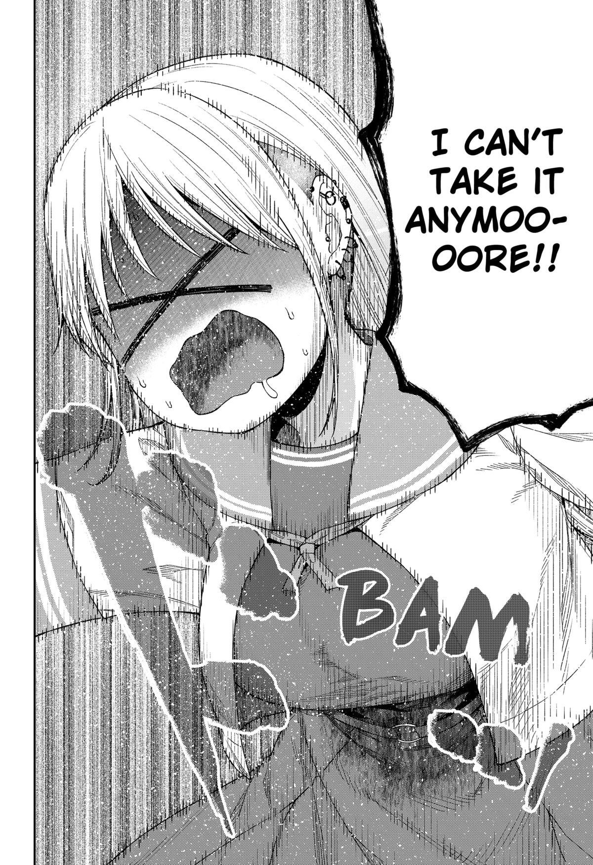 Read Machi and Oboro Manga Online