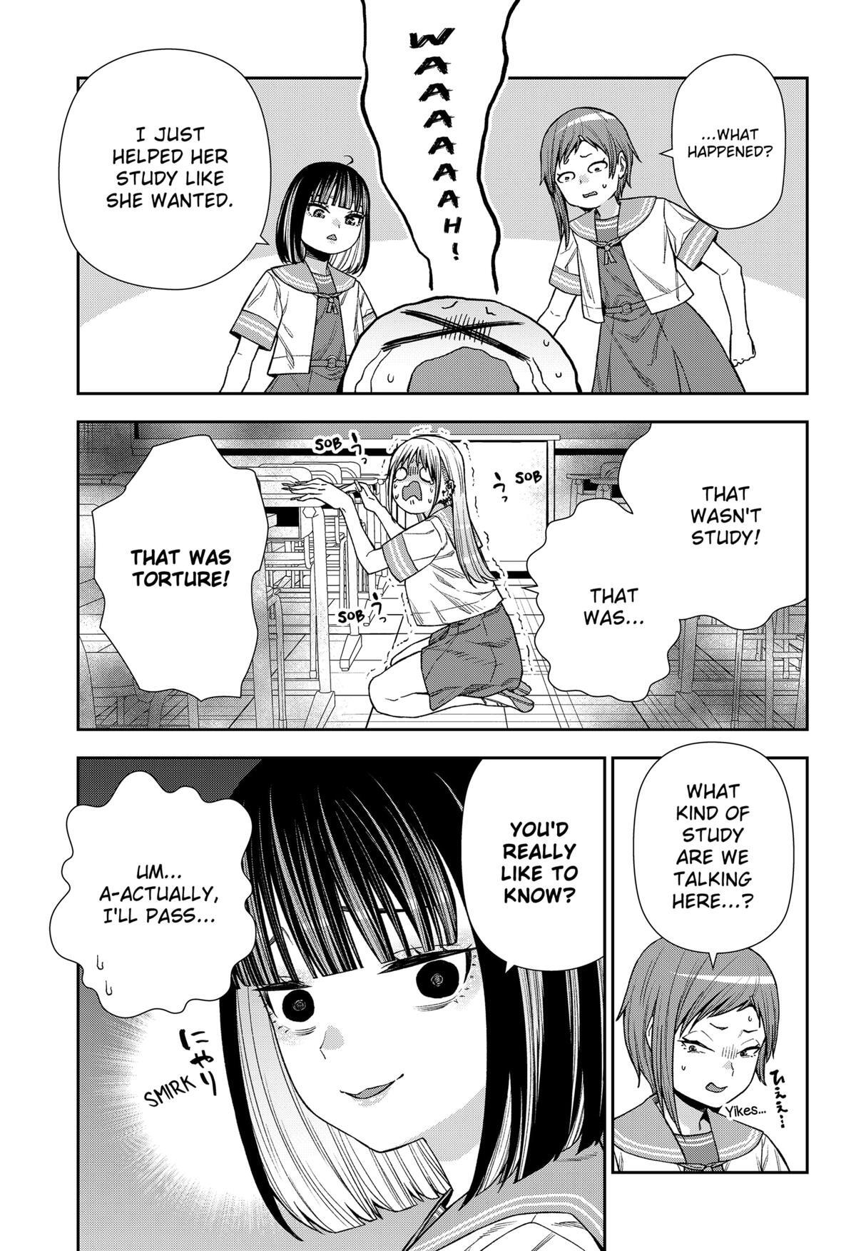 Read Machi and Oboro Manga Online