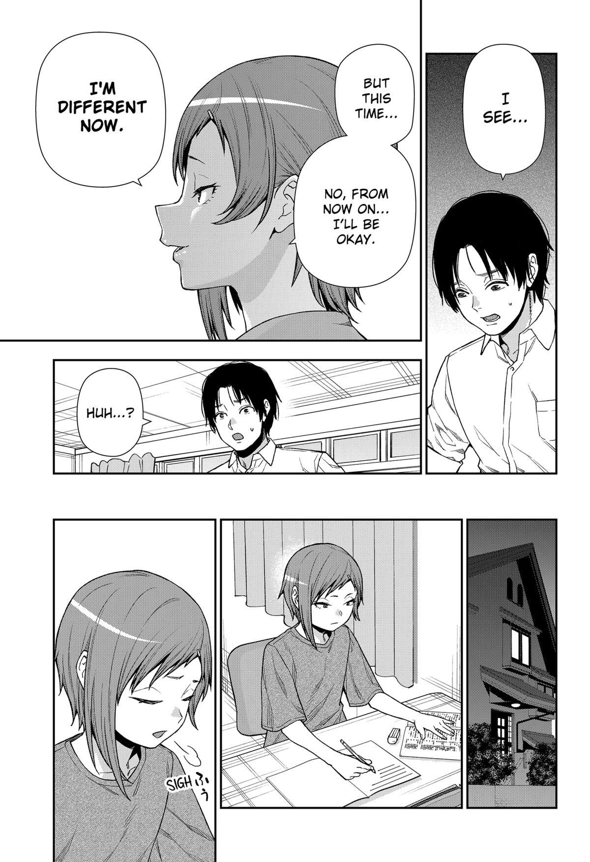 Read Machi and Oboro Manga Online