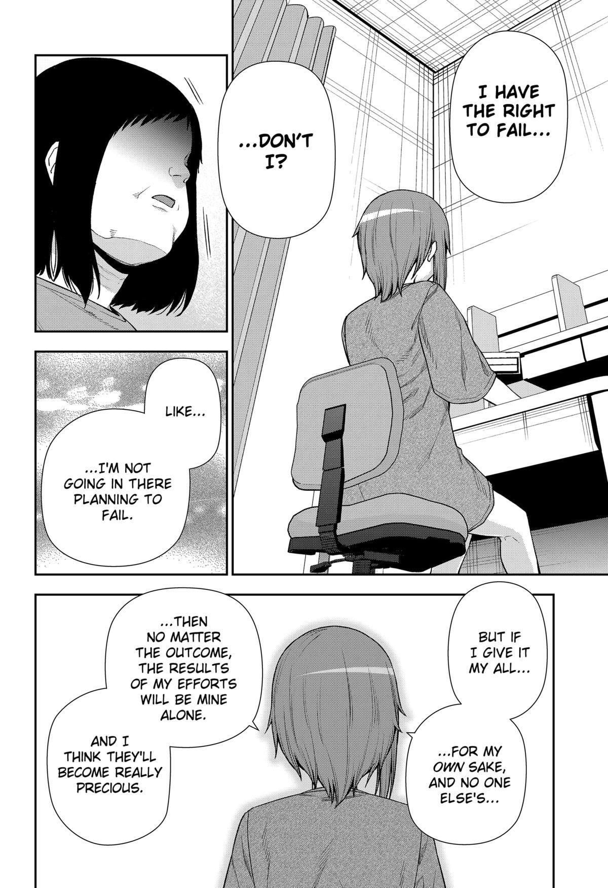 Read Machi and Oboro Manga Online