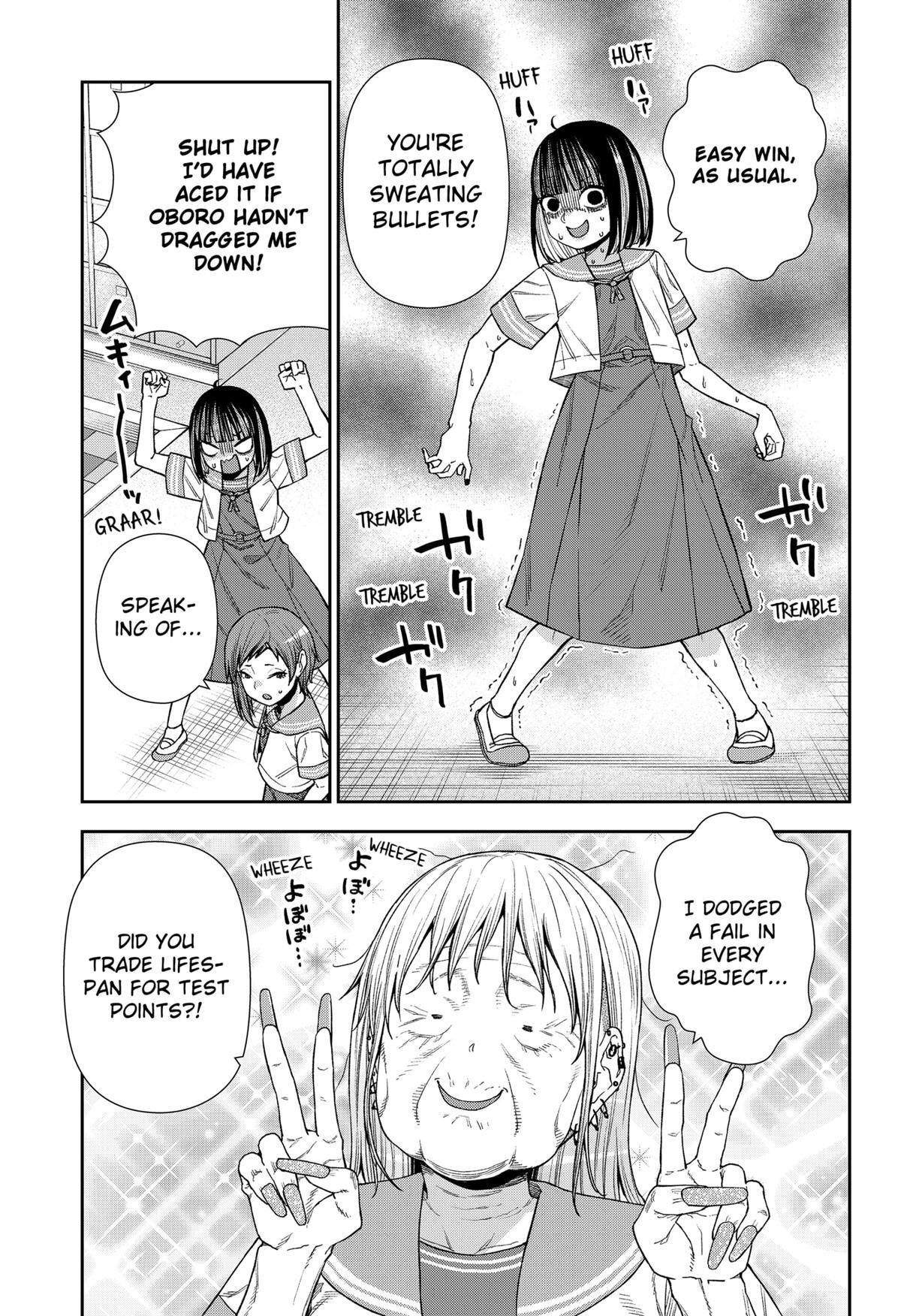 Read Machi and Oboro Manga Online