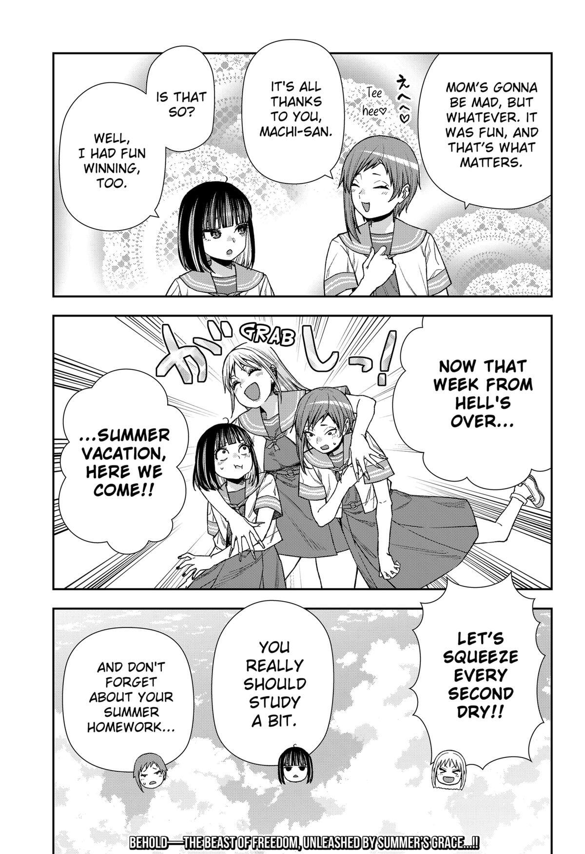 Read Machi and Oboro Manga Online