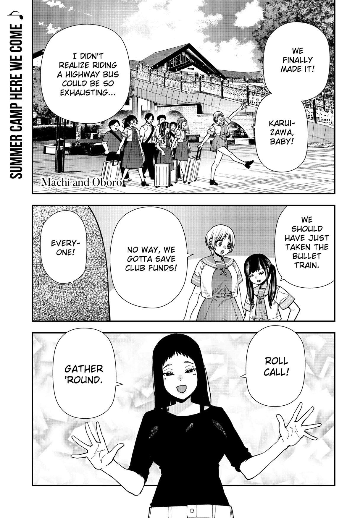 Read Machi and Oboro Manga Online