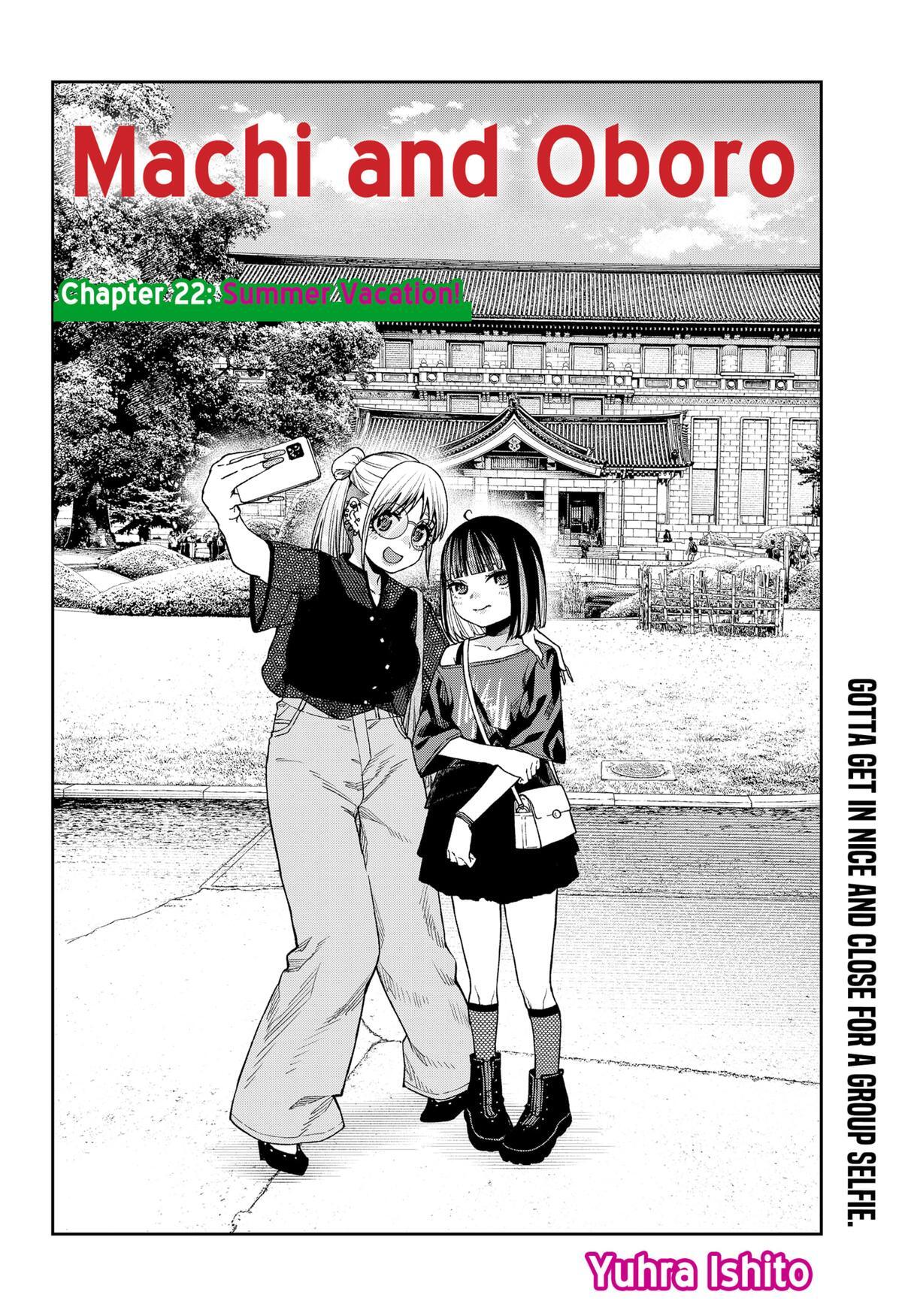 Read Machi and Oboro Manga Online