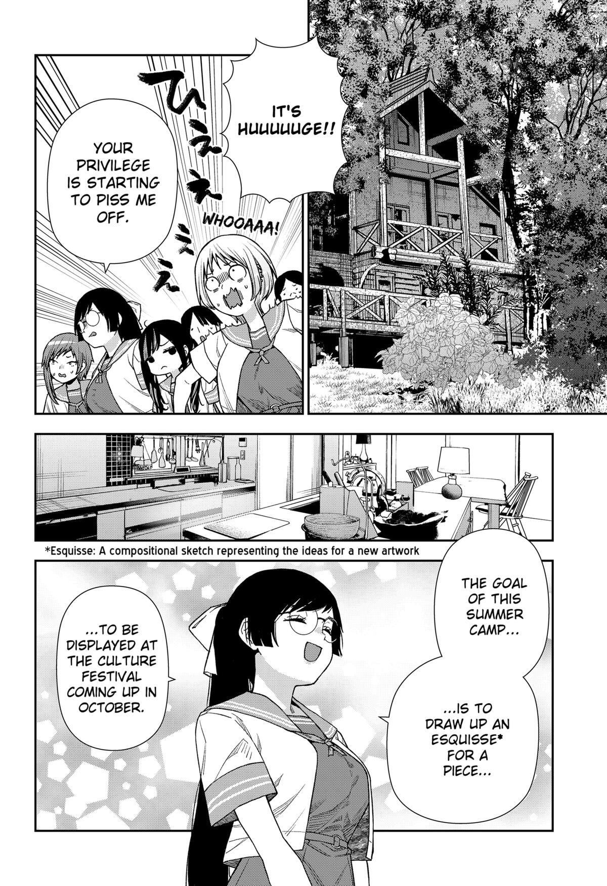 Read Machi and Oboro Manga Online