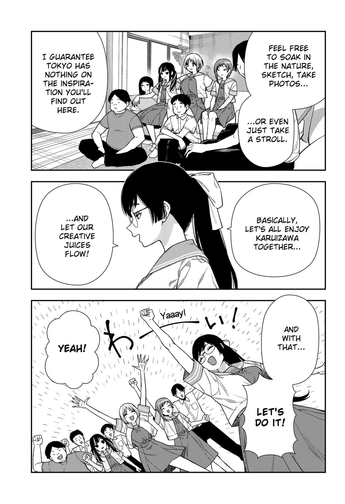 Read Machi and Oboro Manga Online