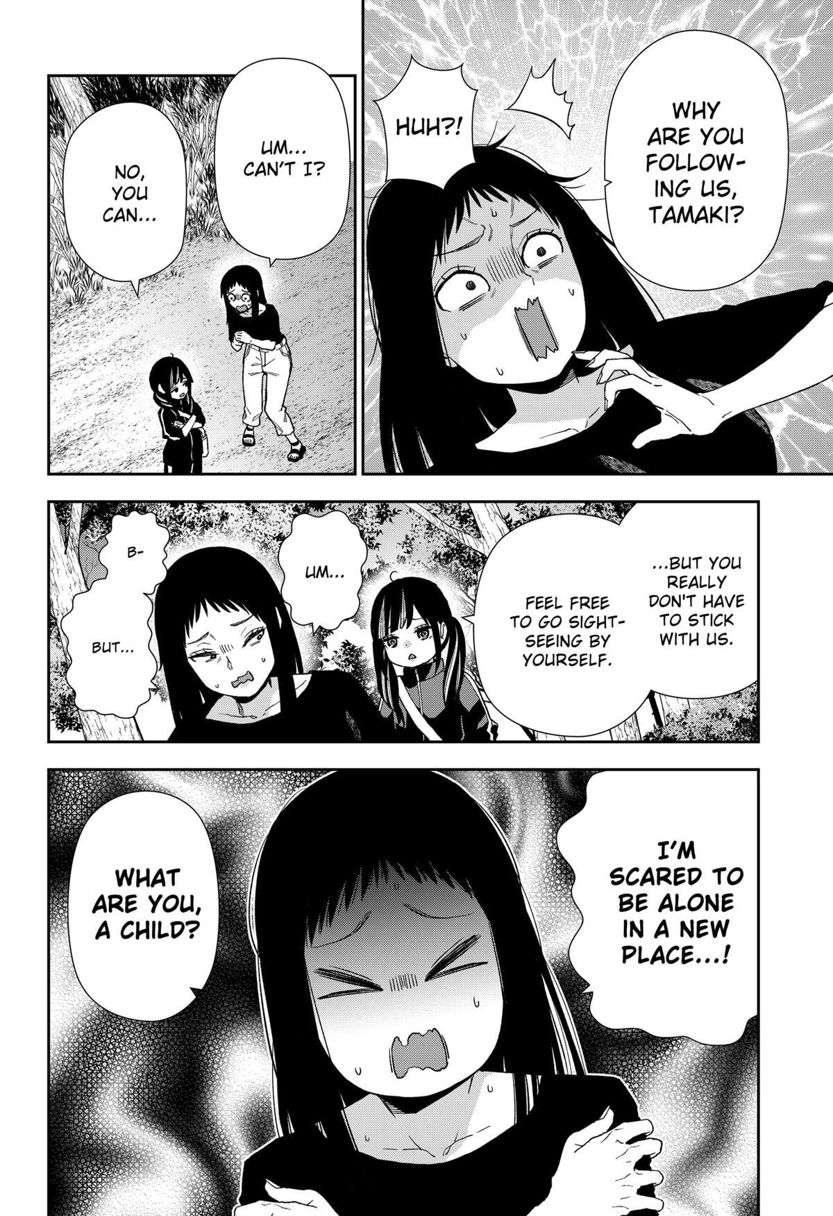 Read Machi and Oboro Manga Online
