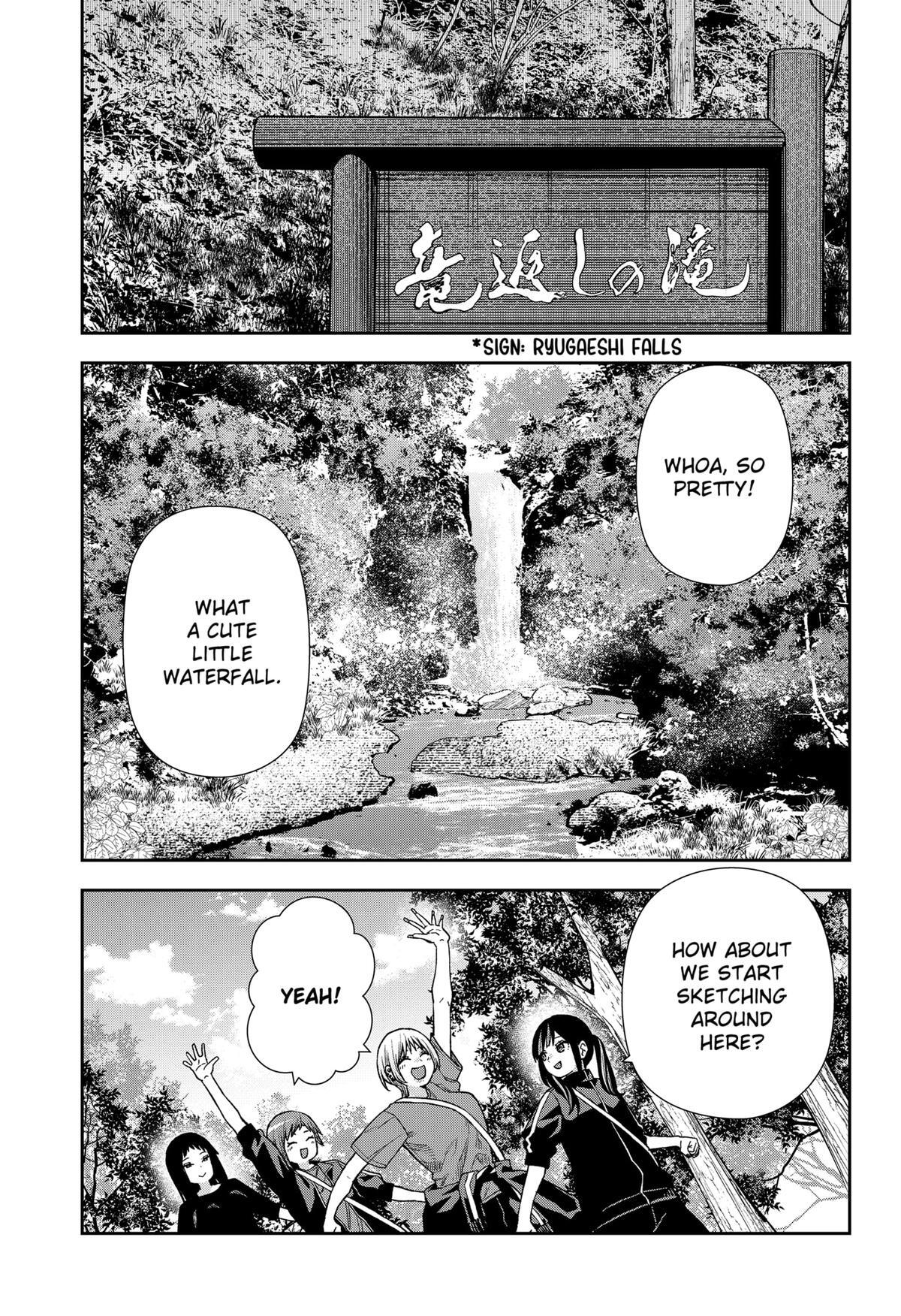 Read Machi and Oboro Manga Online
