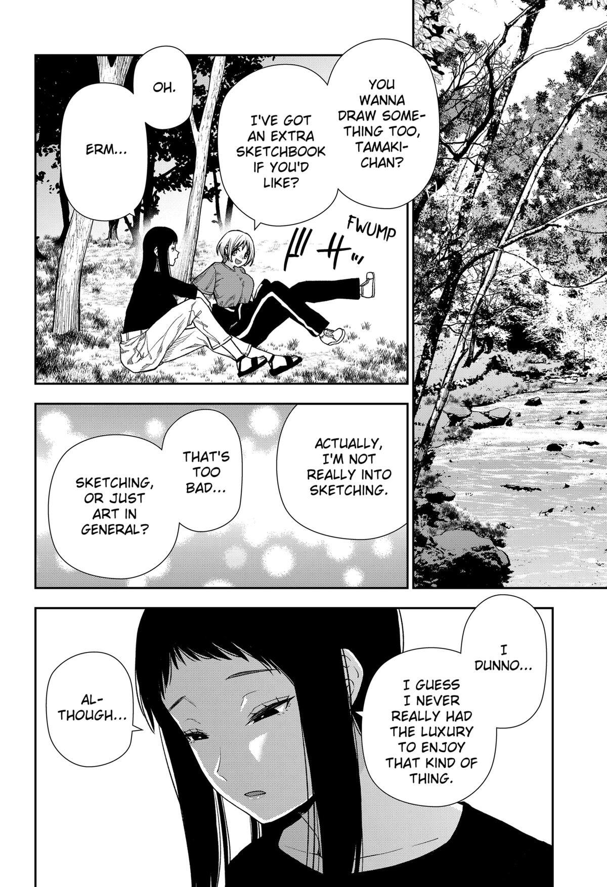 Read Machi and Oboro Manga Online