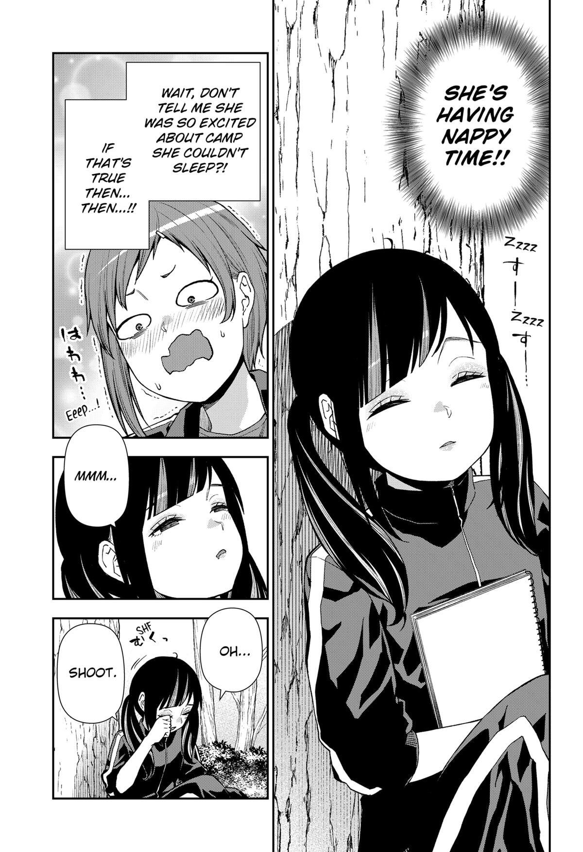 Read Machi and Oboro Manga Online