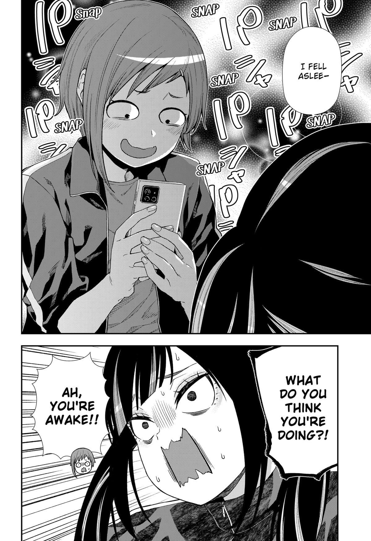 Read Machi and Oboro Manga Online