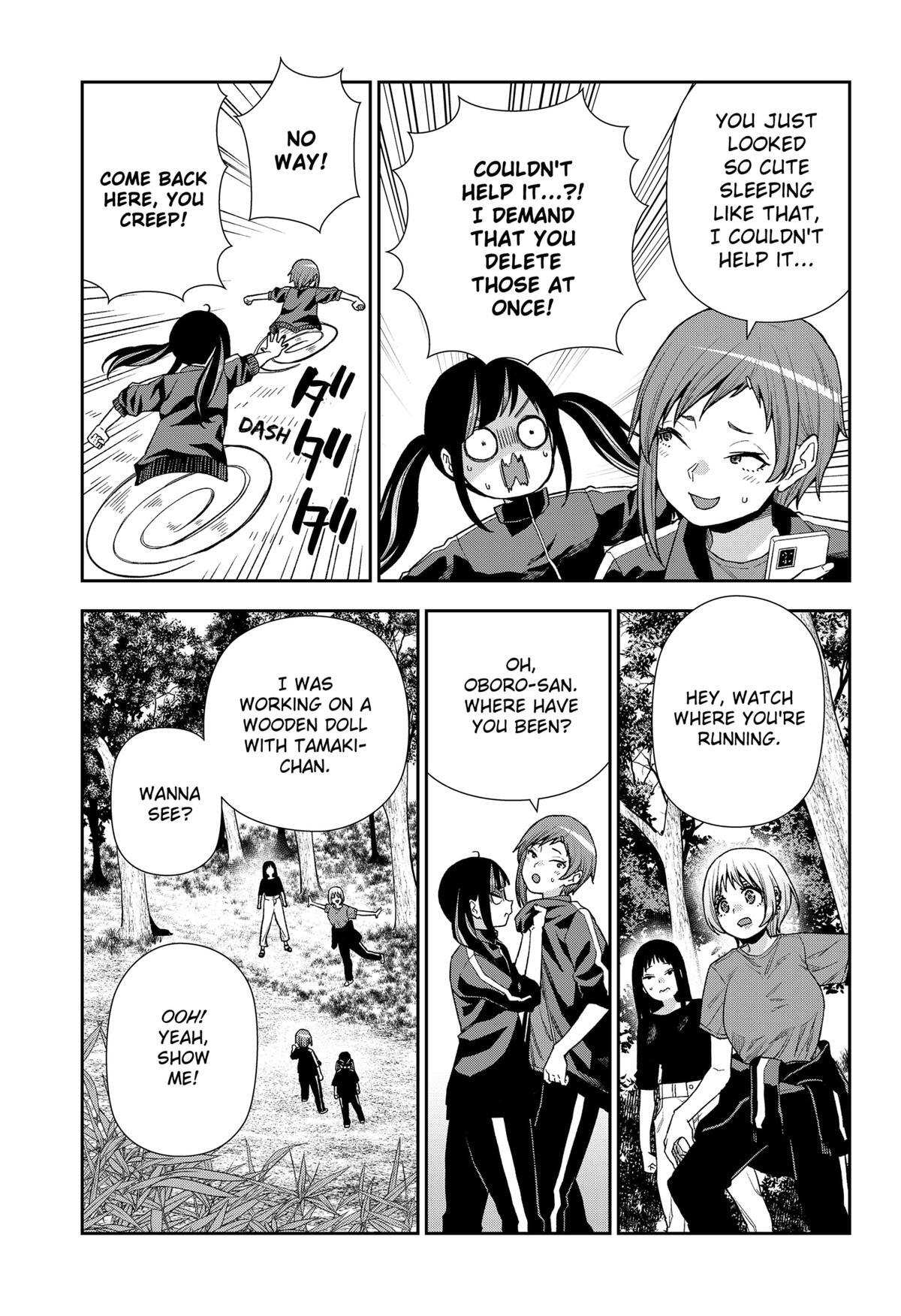 Read Machi and Oboro Manga Online