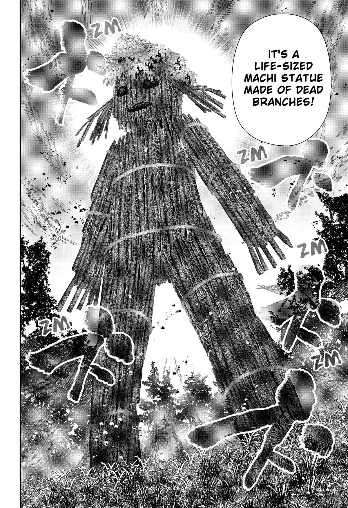 Read Machi and Oboro Manga Online