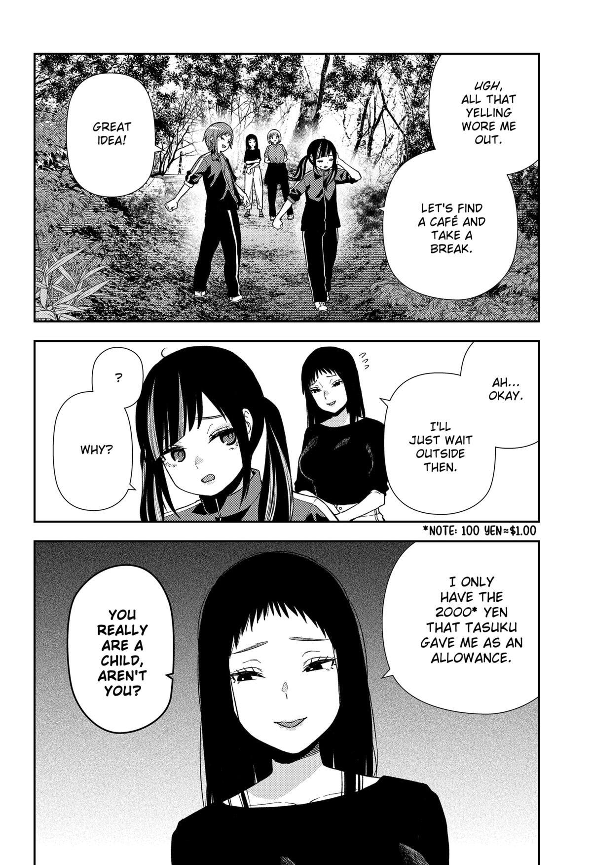 Read Machi and Oboro Manga Online