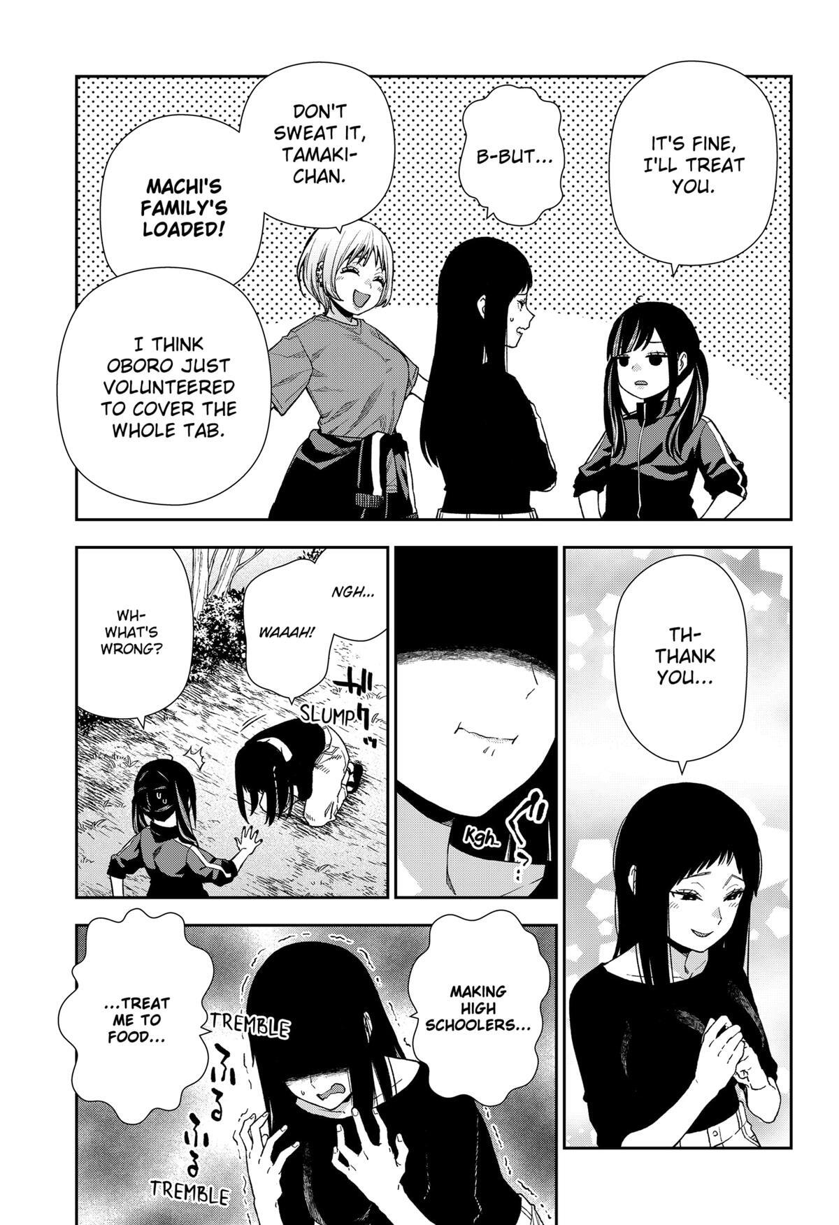 Read Machi and Oboro Manga Online