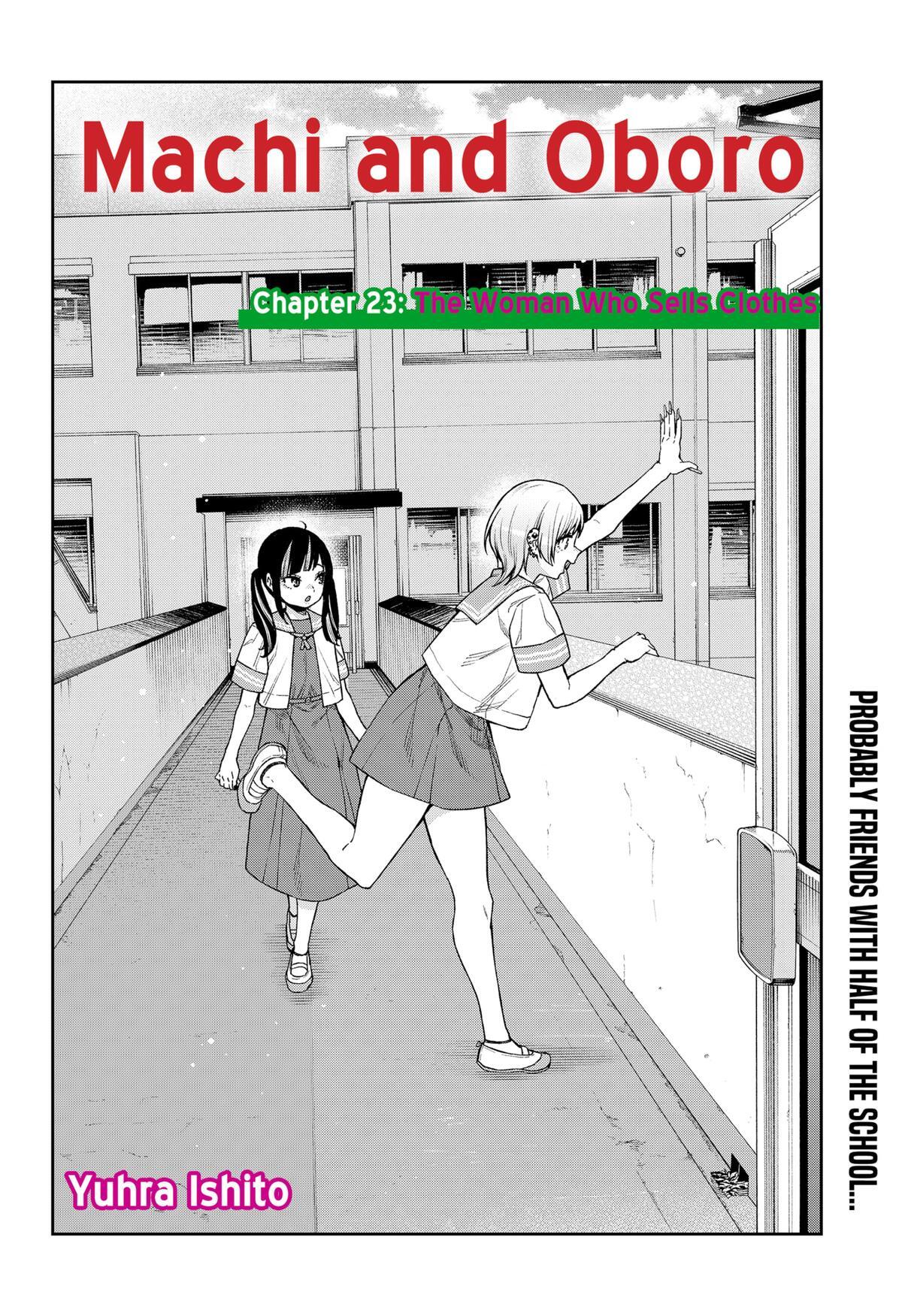 Read Machi and Oboro Manga Online