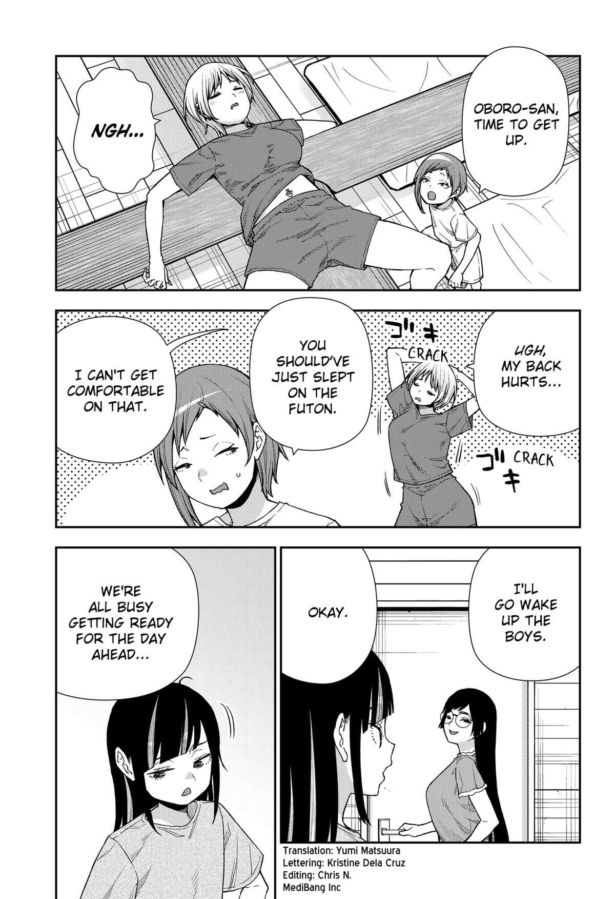 Read Machi and Oboro Manga Online