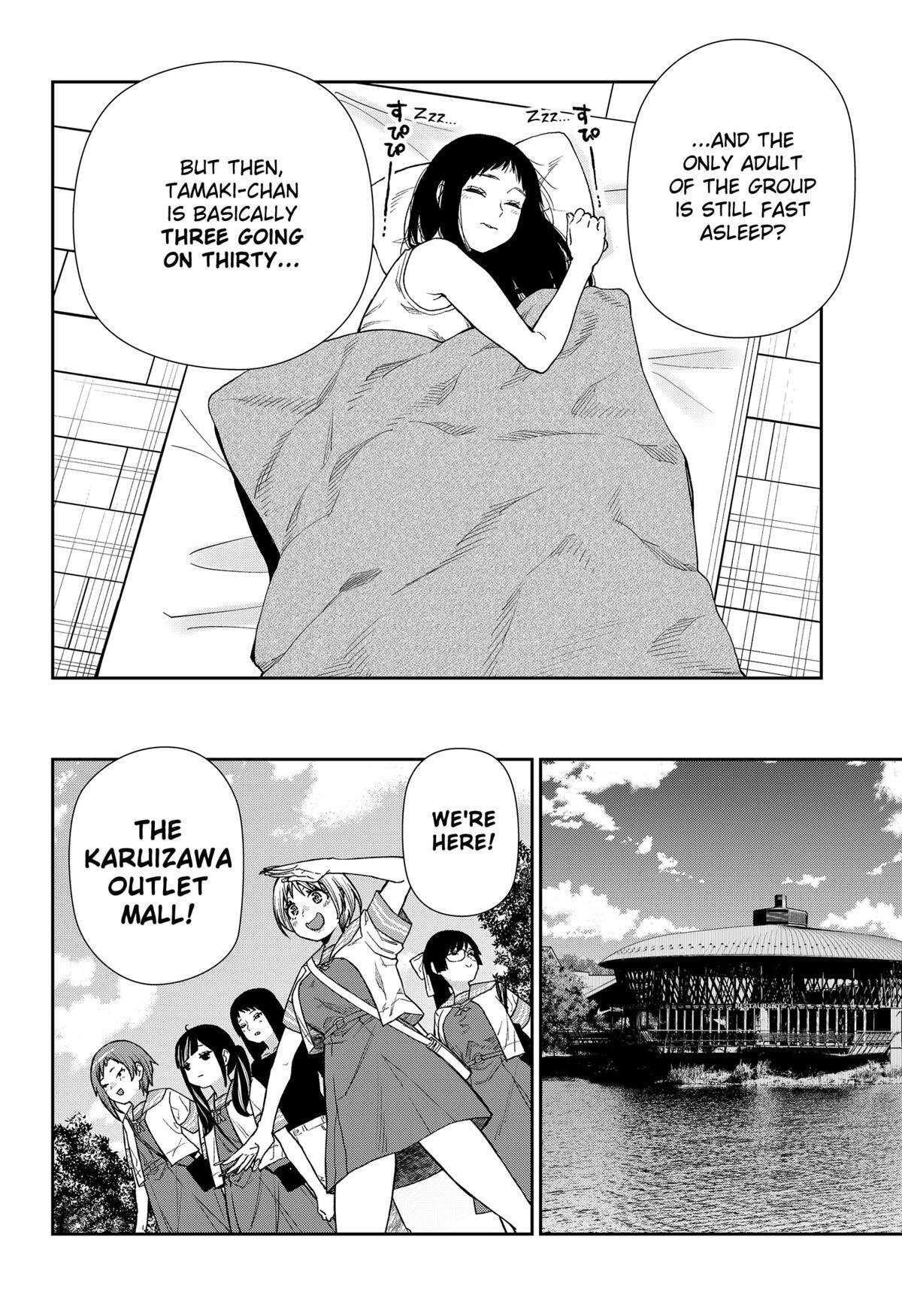 Read Machi and Oboro Manga Online