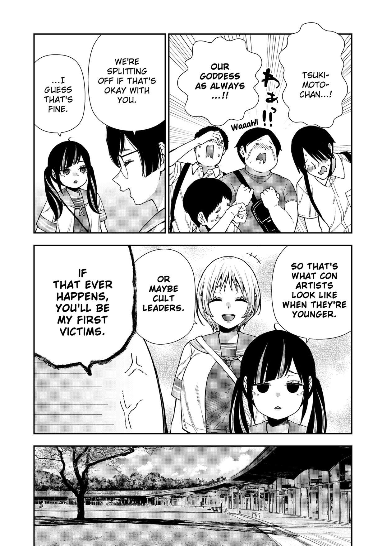 Read Machi and Oboro Manga Online