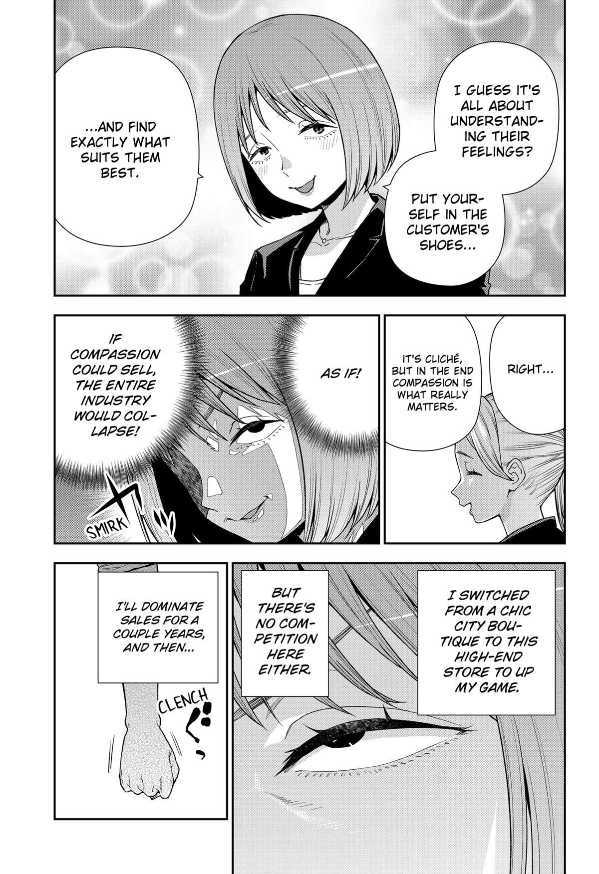 Read Machi and Oboro Manga Online
