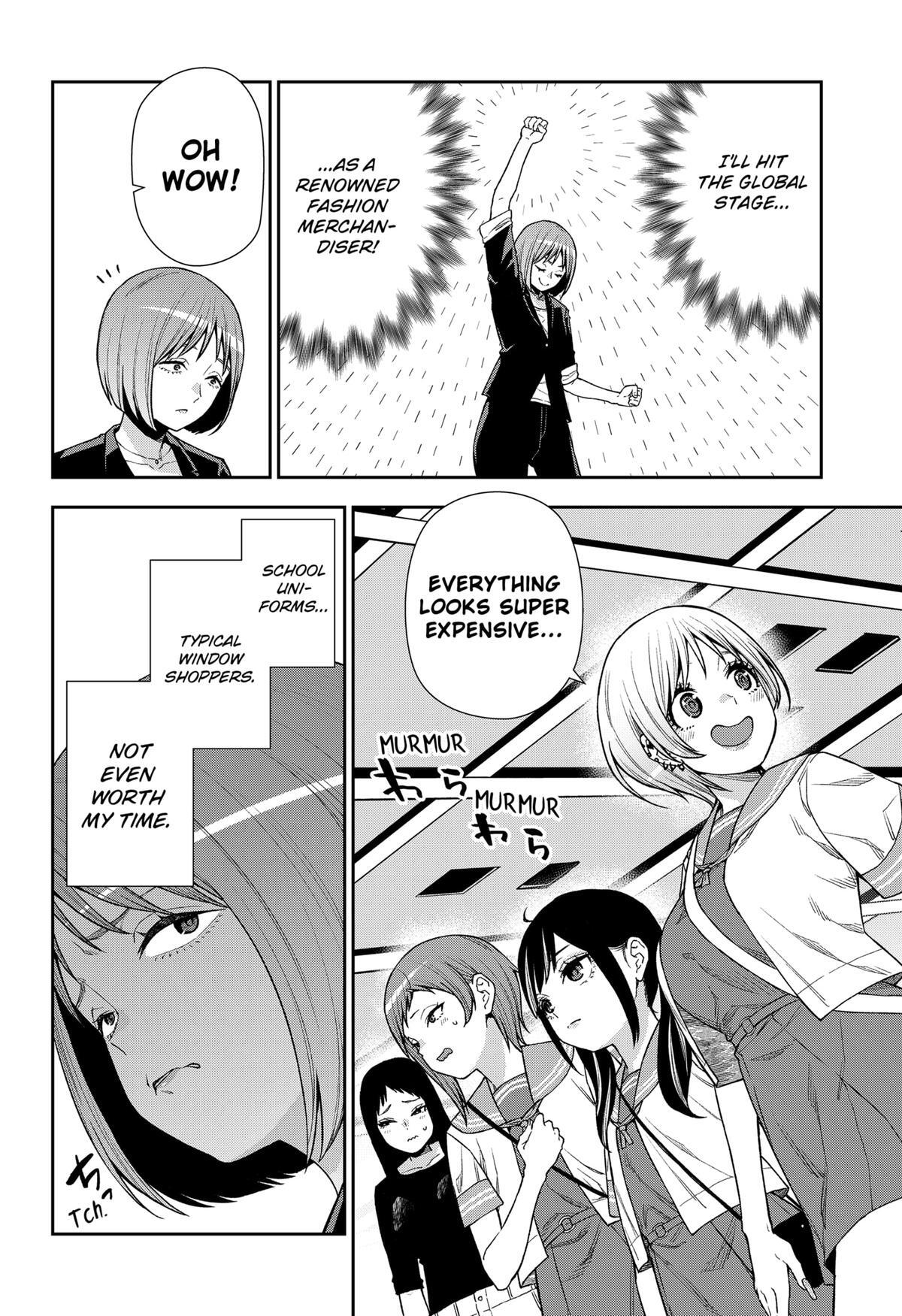 Read Machi and Oboro Manga Online
