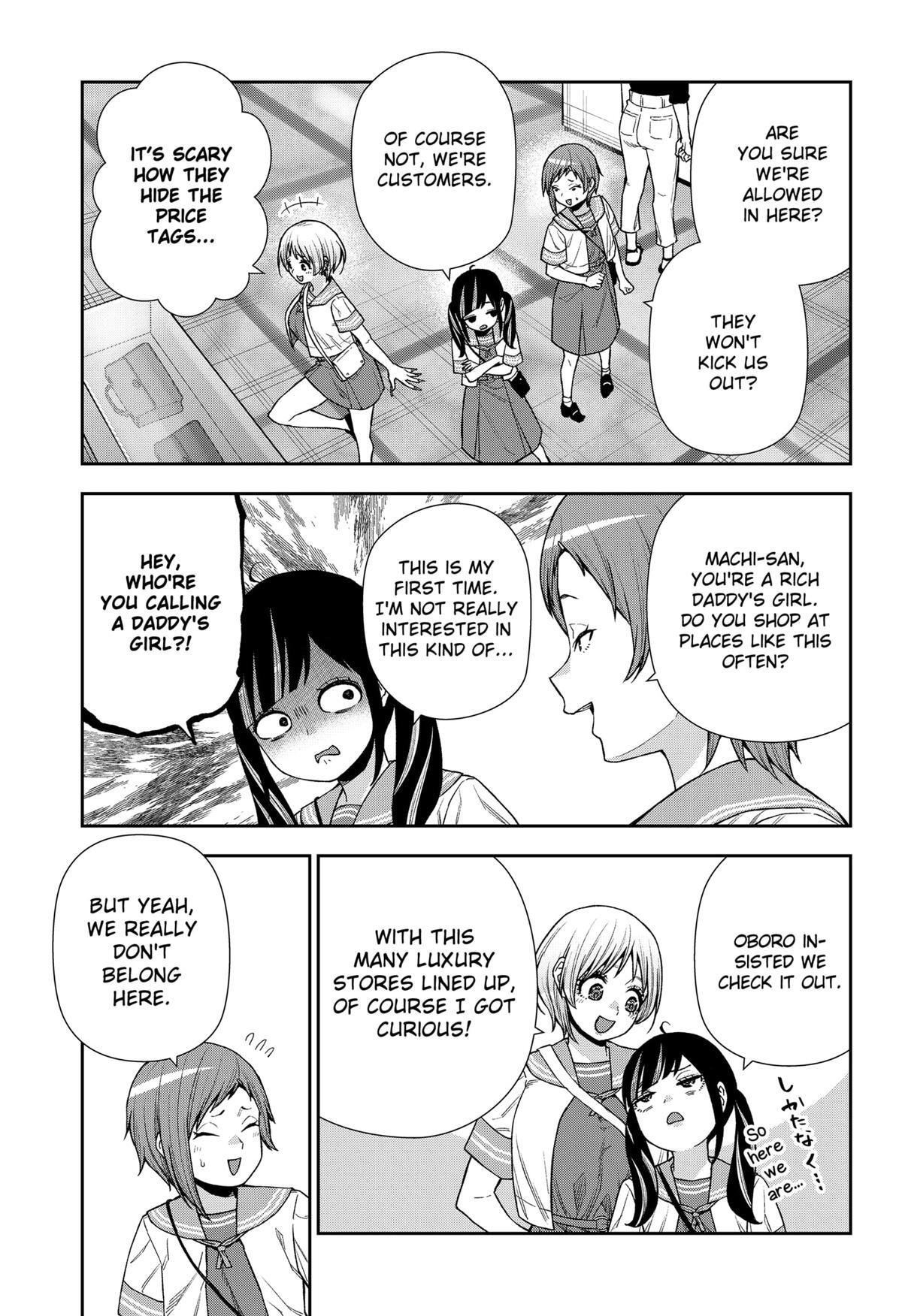 Read Machi and Oboro Manga Online