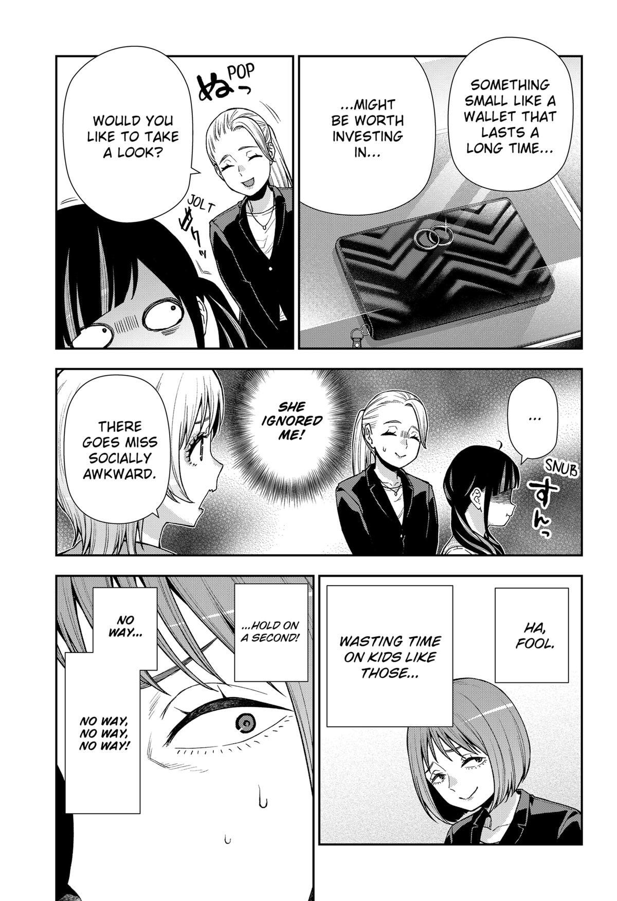 Read Machi and Oboro Manga Online