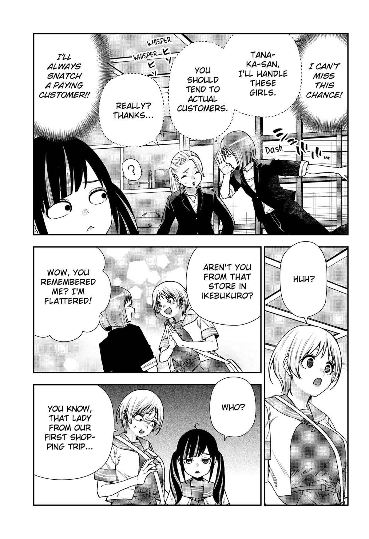 Read Machi and Oboro Manga Online