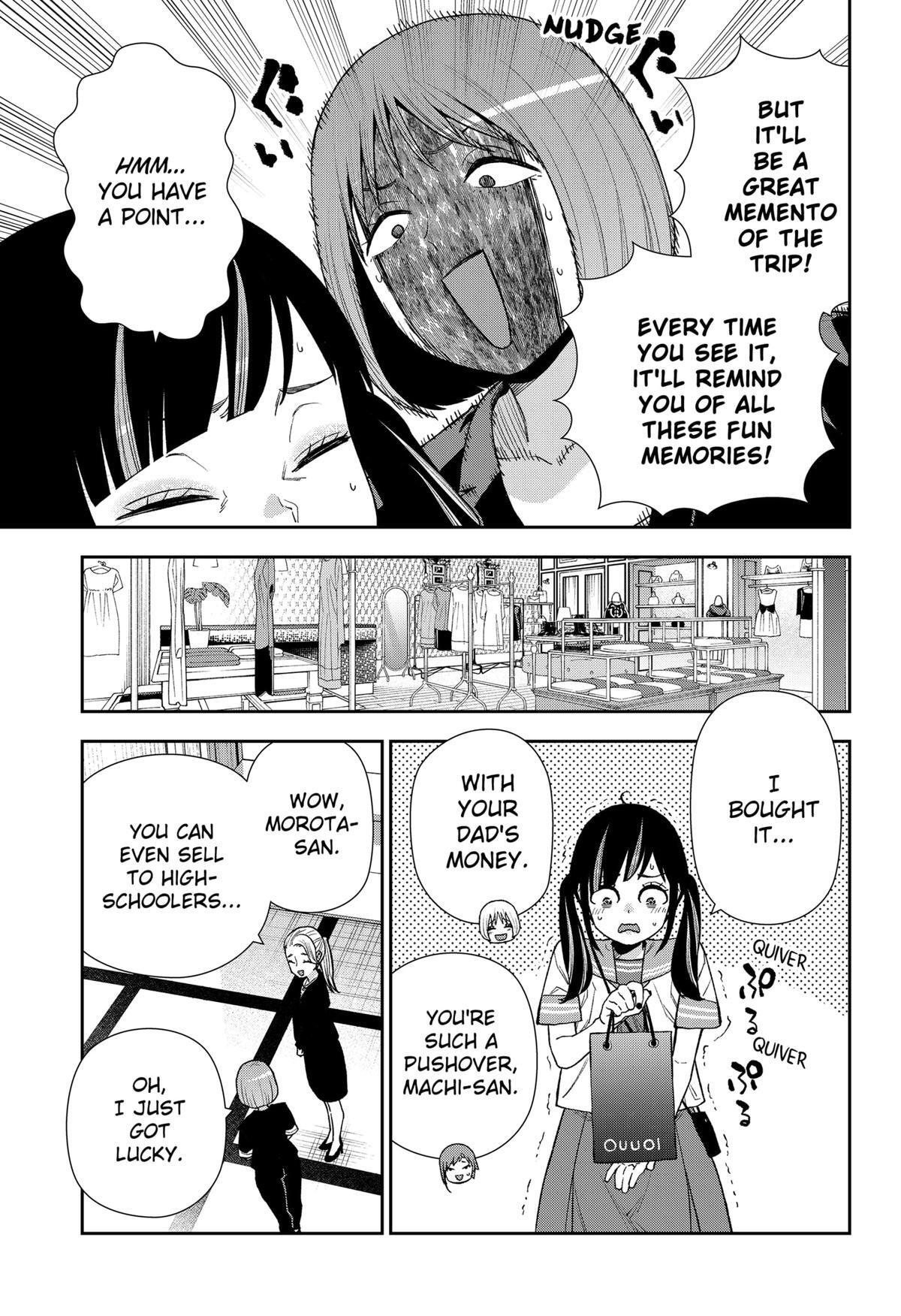 Read Machi and Oboro Manga Online