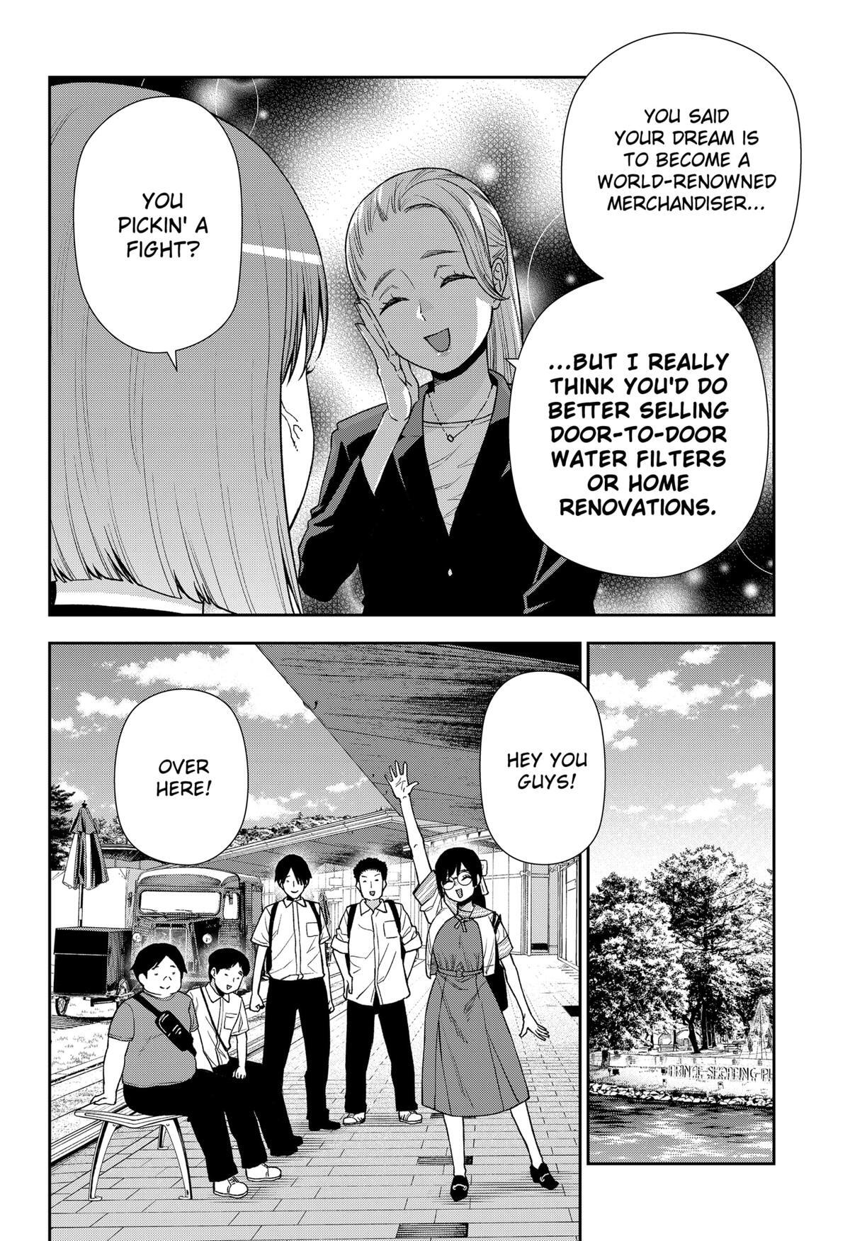 Read Machi and Oboro Manga Online
