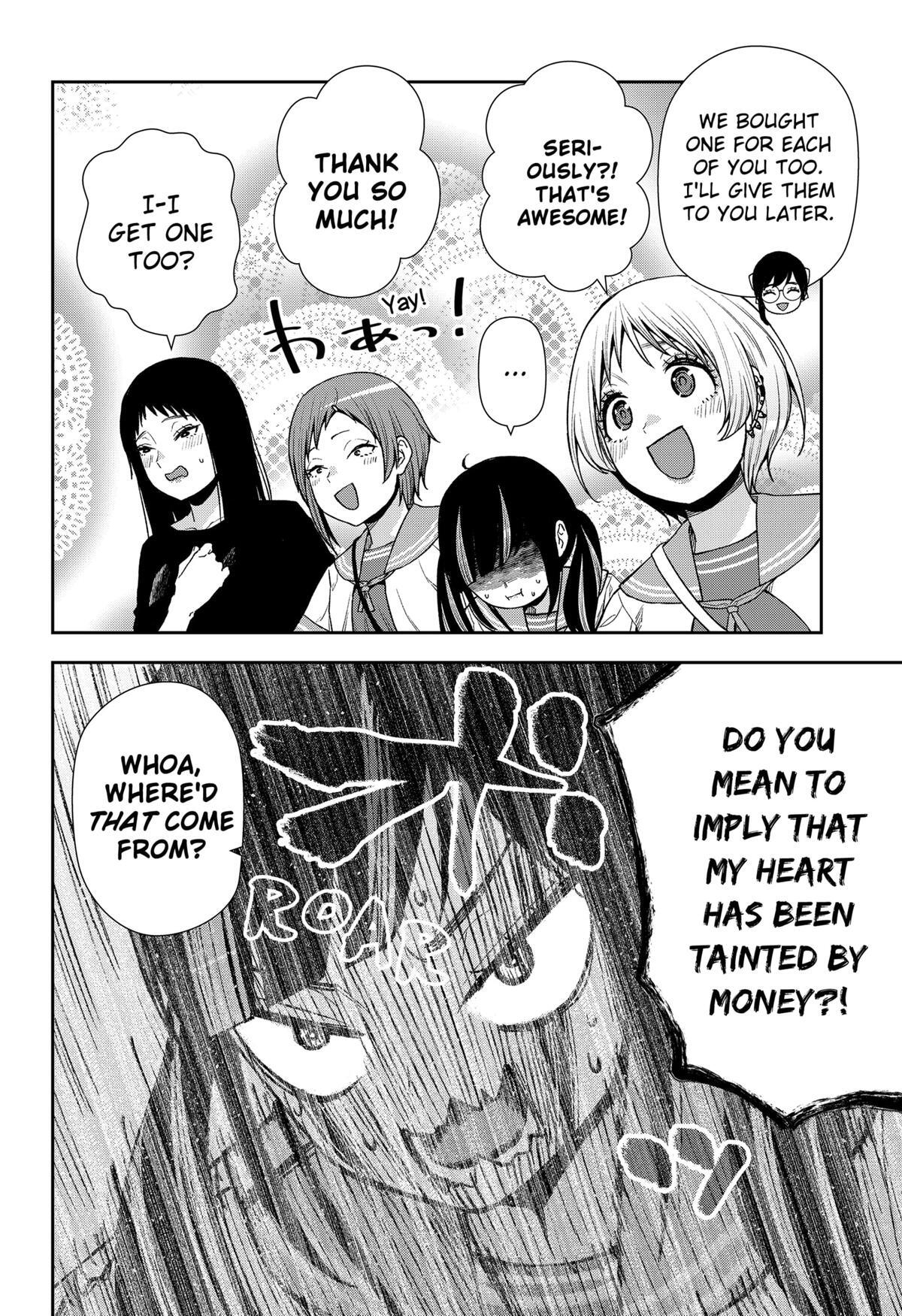 Read Machi and Oboro Manga Online