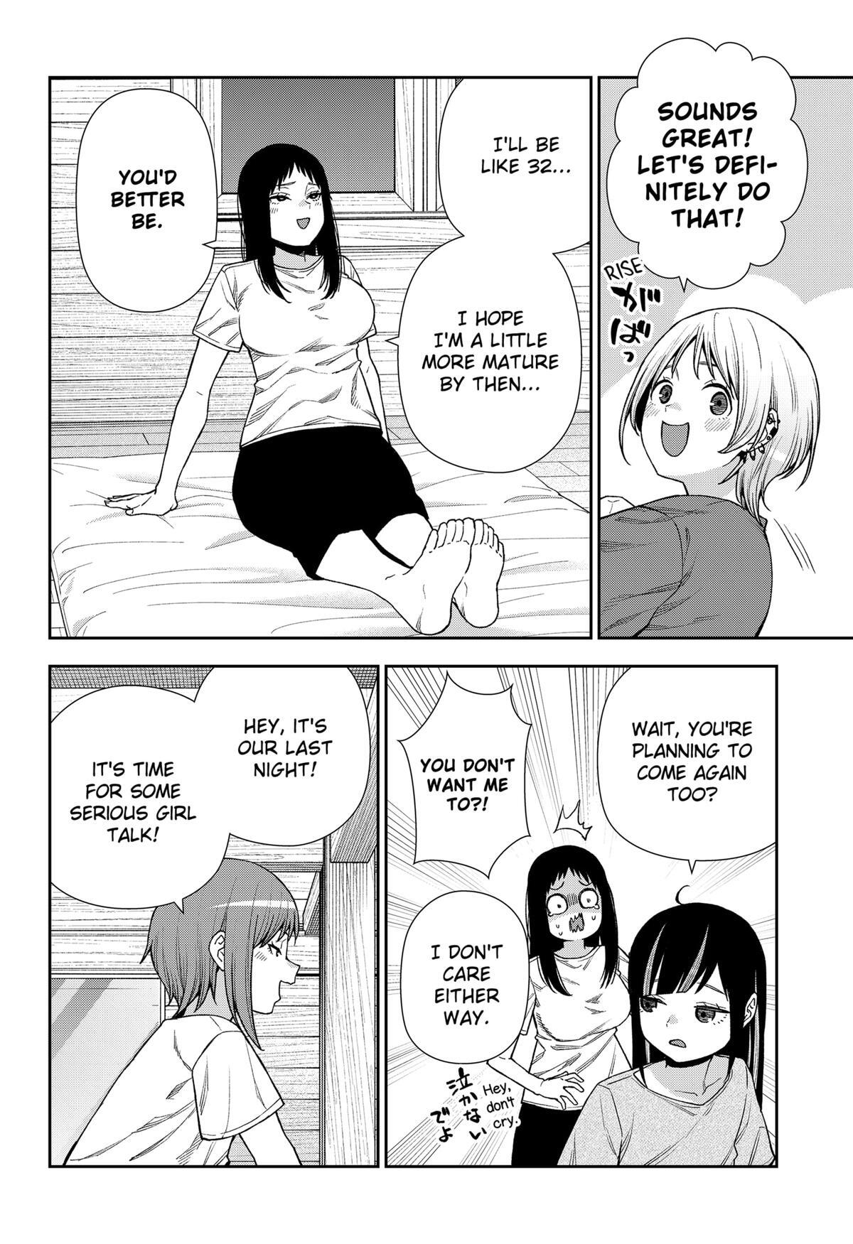 Read Machi and Oboro Manga Online