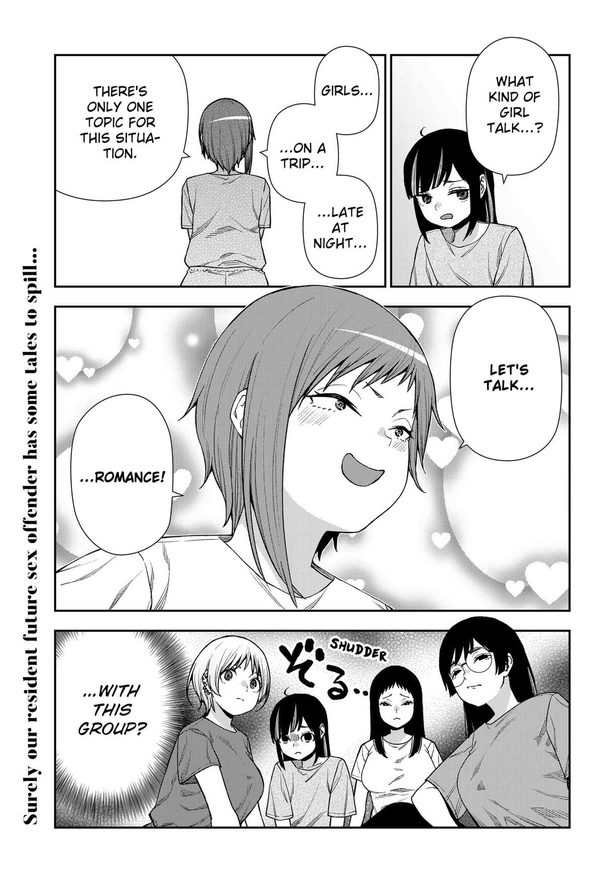 Read Machi and Oboro Manga Online