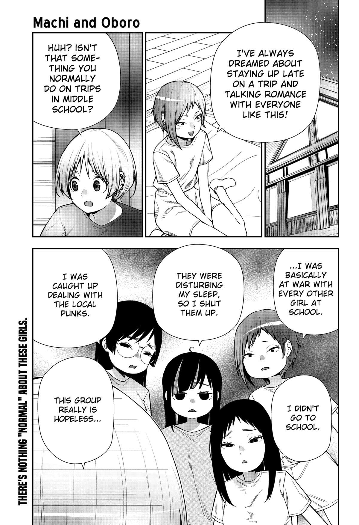 Read Machi and Oboro Manga Online