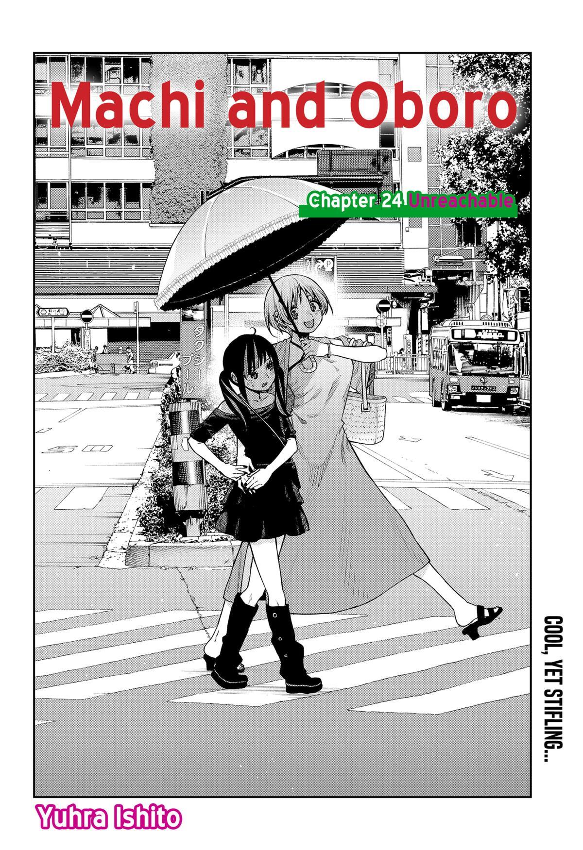 Read Machi and Oboro Manga Online