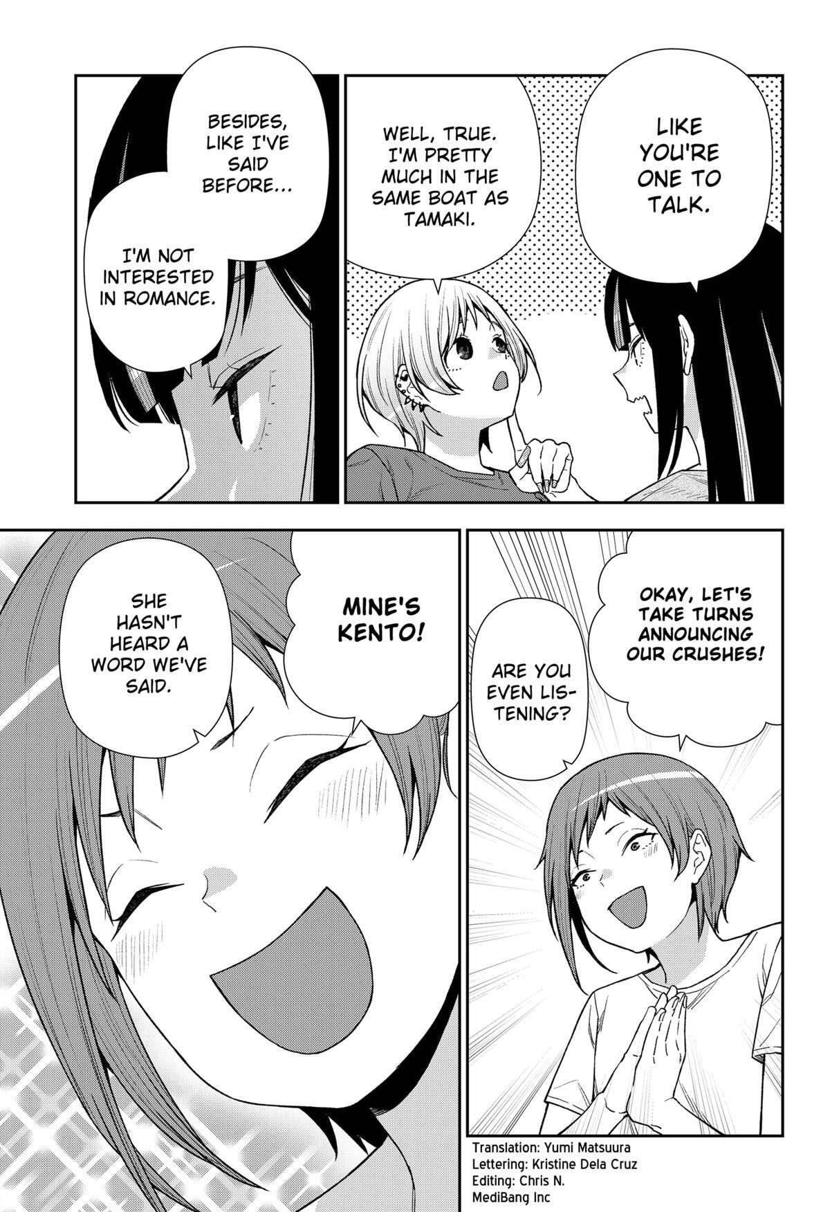 Read Machi and Oboro Manga Online