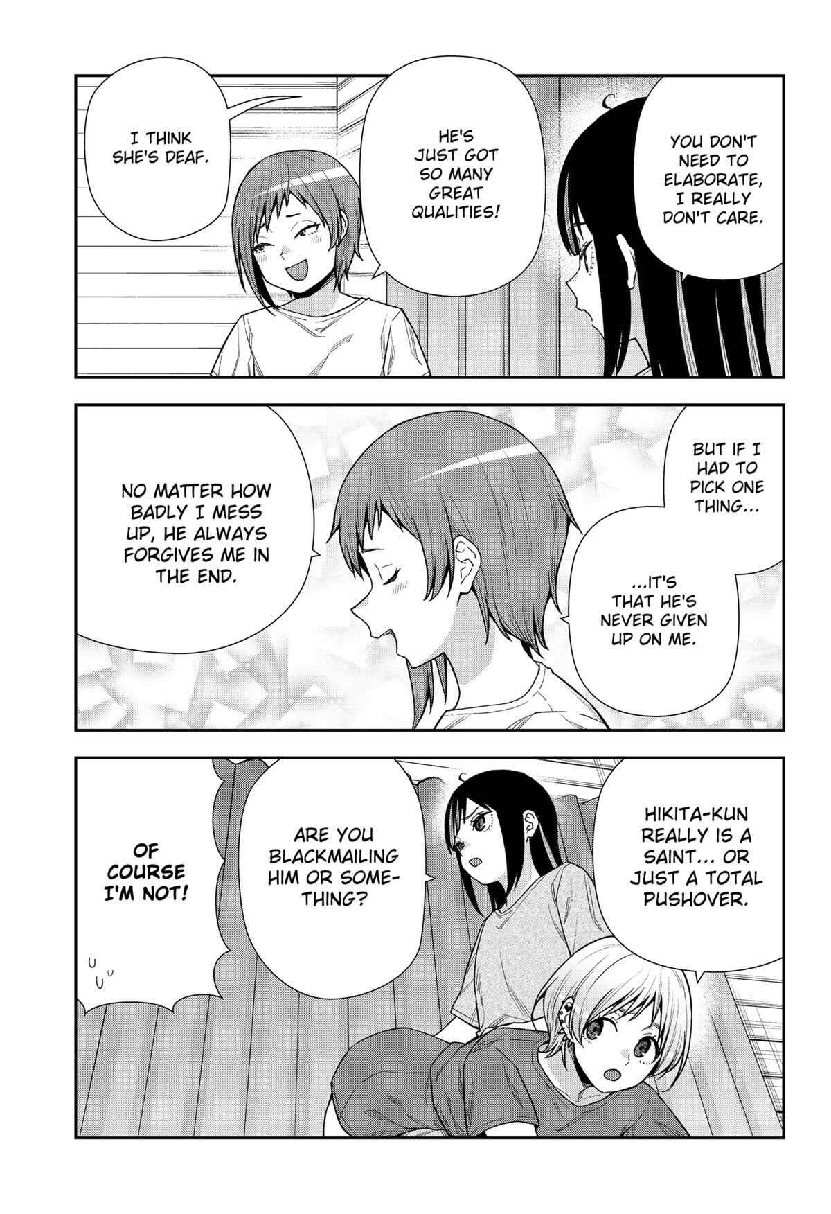 Read Machi and Oboro Manga Online