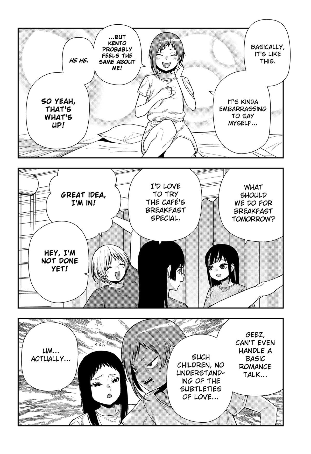 Read Machi and Oboro Manga Online