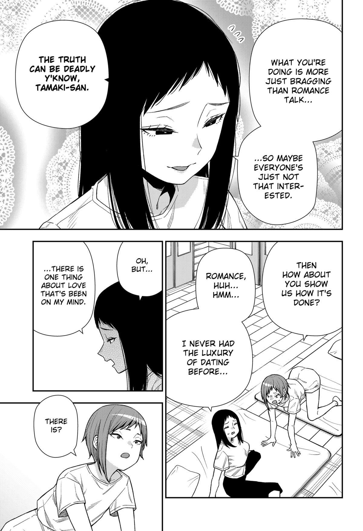 Read Machi and Oboro Manga Online
