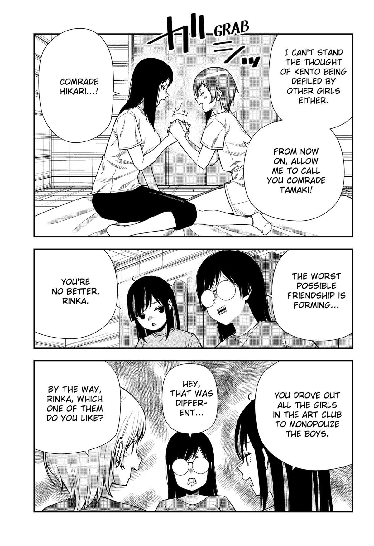 Read Machi and Oboro Manga Online