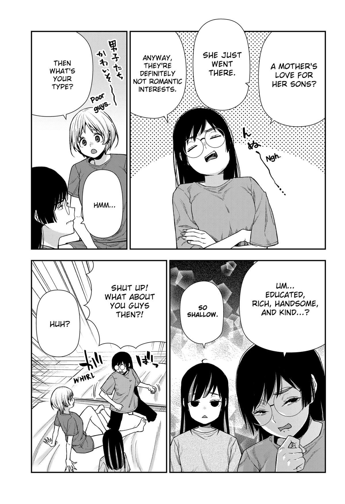 Read Machi and Oboro Manga Online