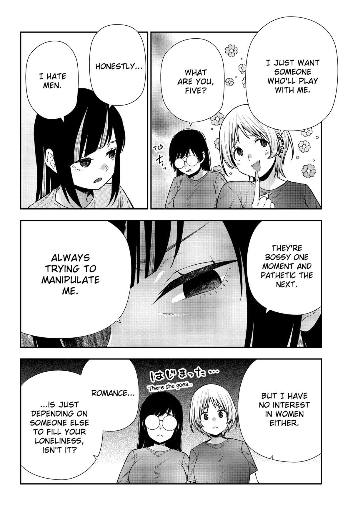 Read Machi and Oboro Manga Online