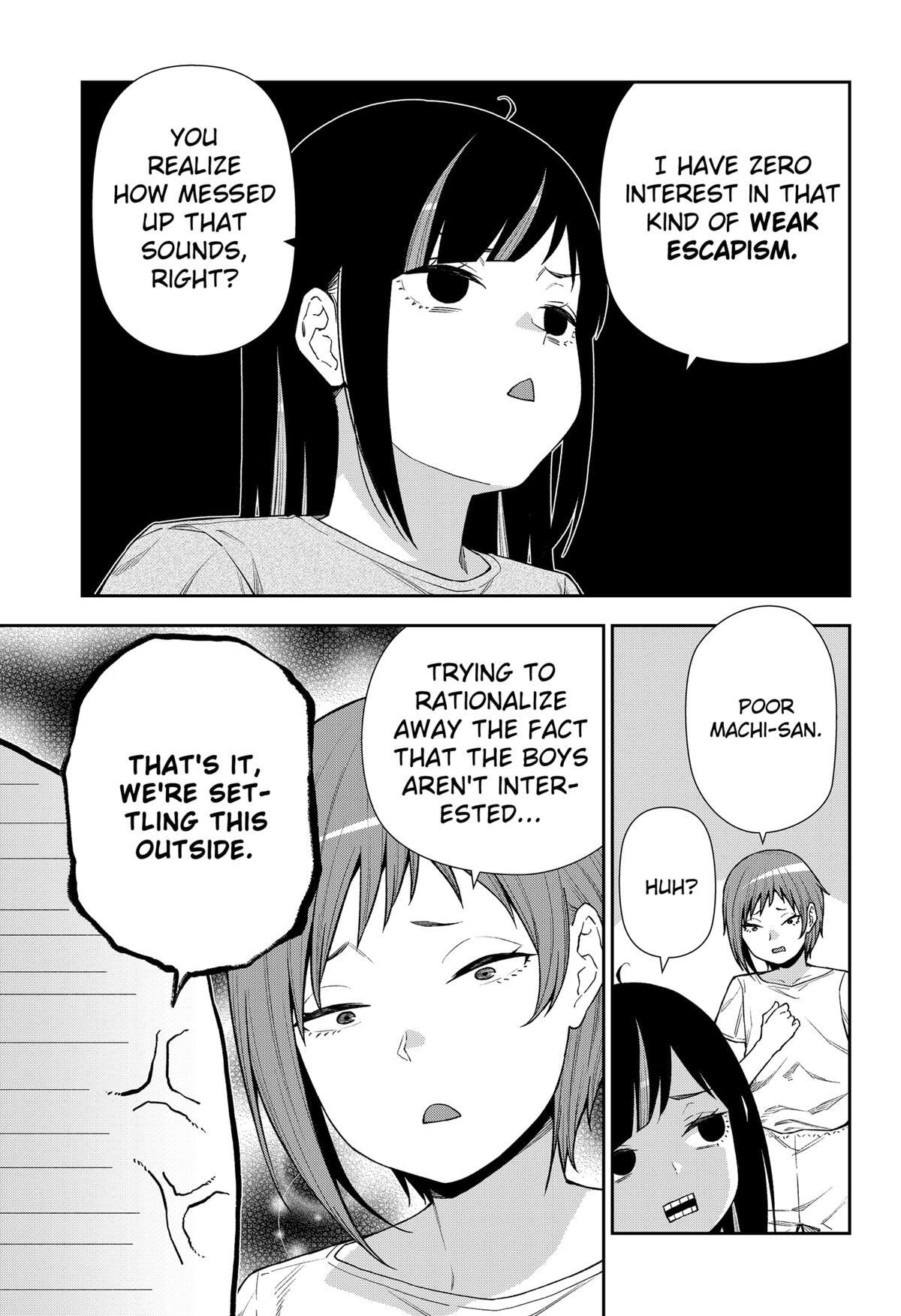 Read Machi and Oboro Manga Online