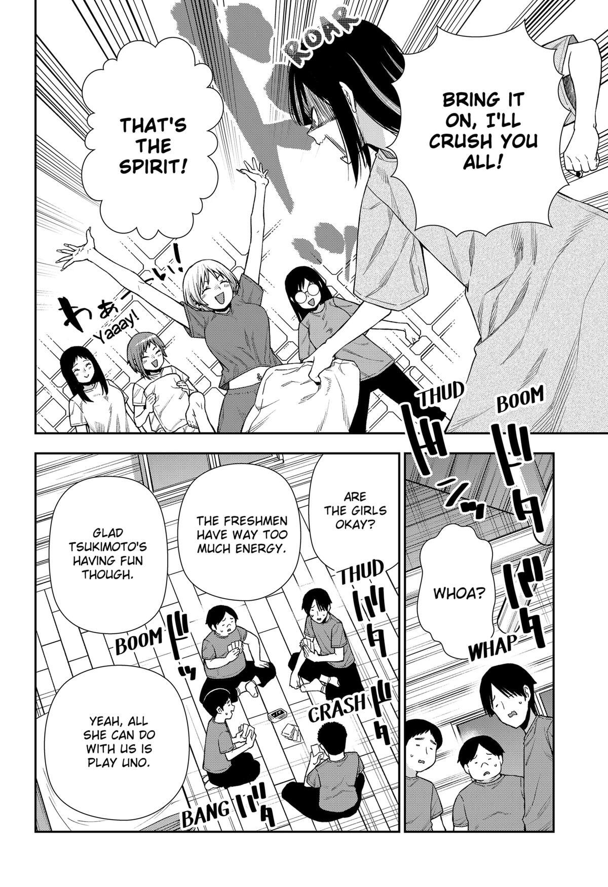 Read Machi and Oboro Manga Online