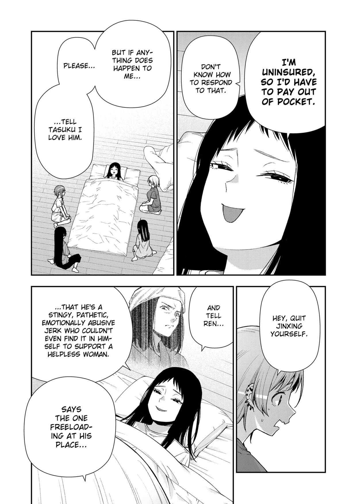 Read Machi and Oboro Manga Online