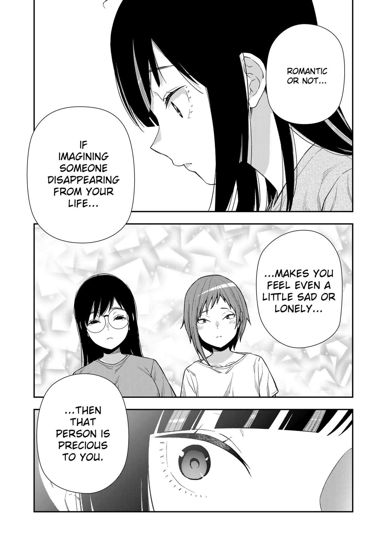 Read Machi and Oboro Manga Online