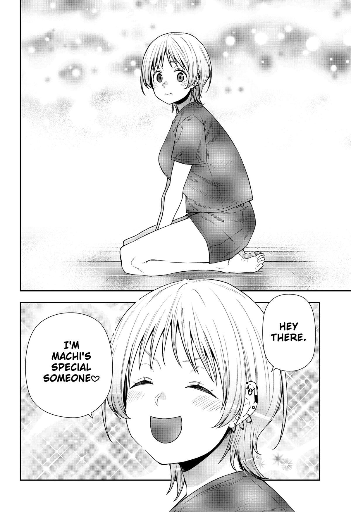 Read Machi and Oboro Manga Online