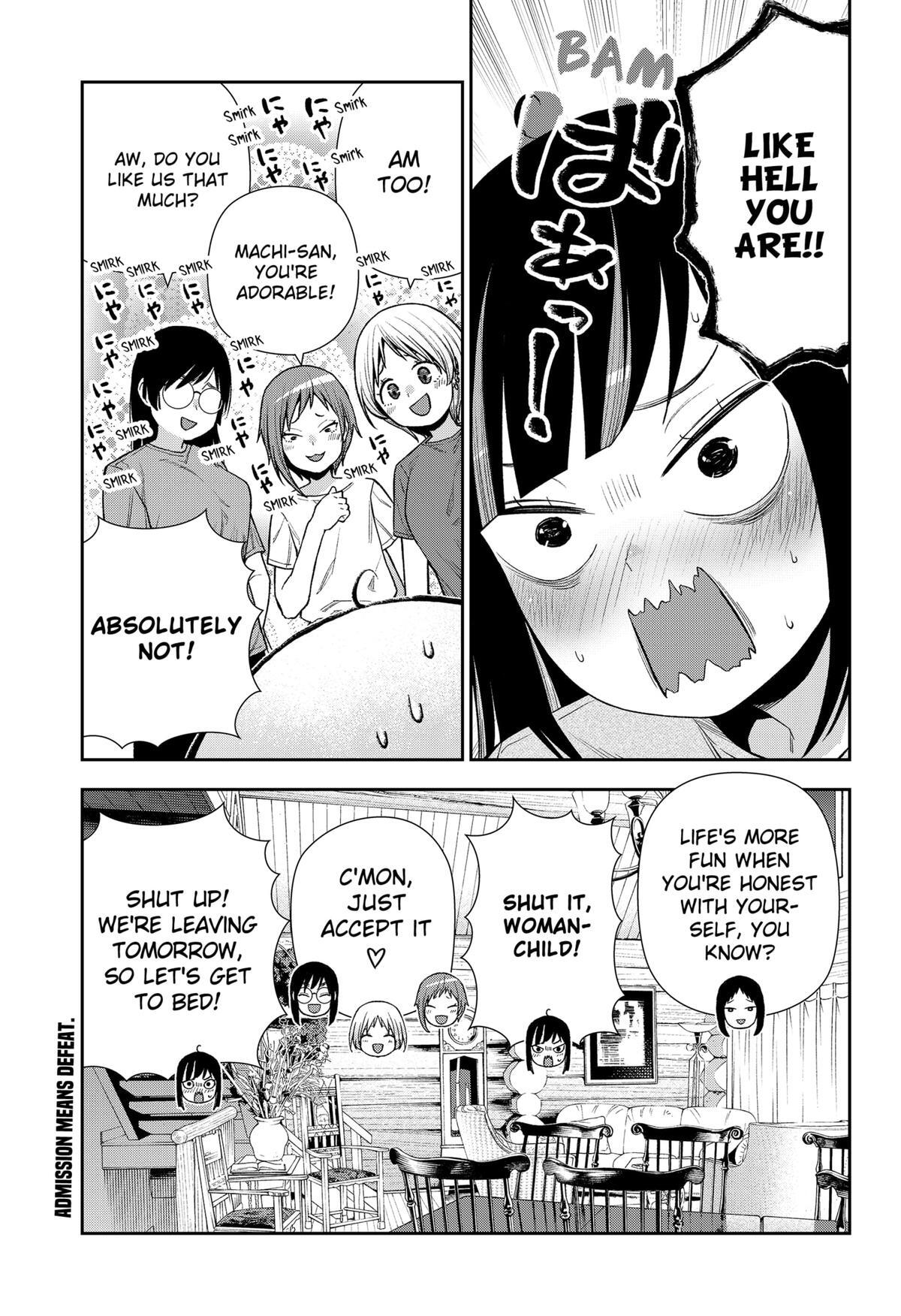 Read Machi and Oboro Manga Online