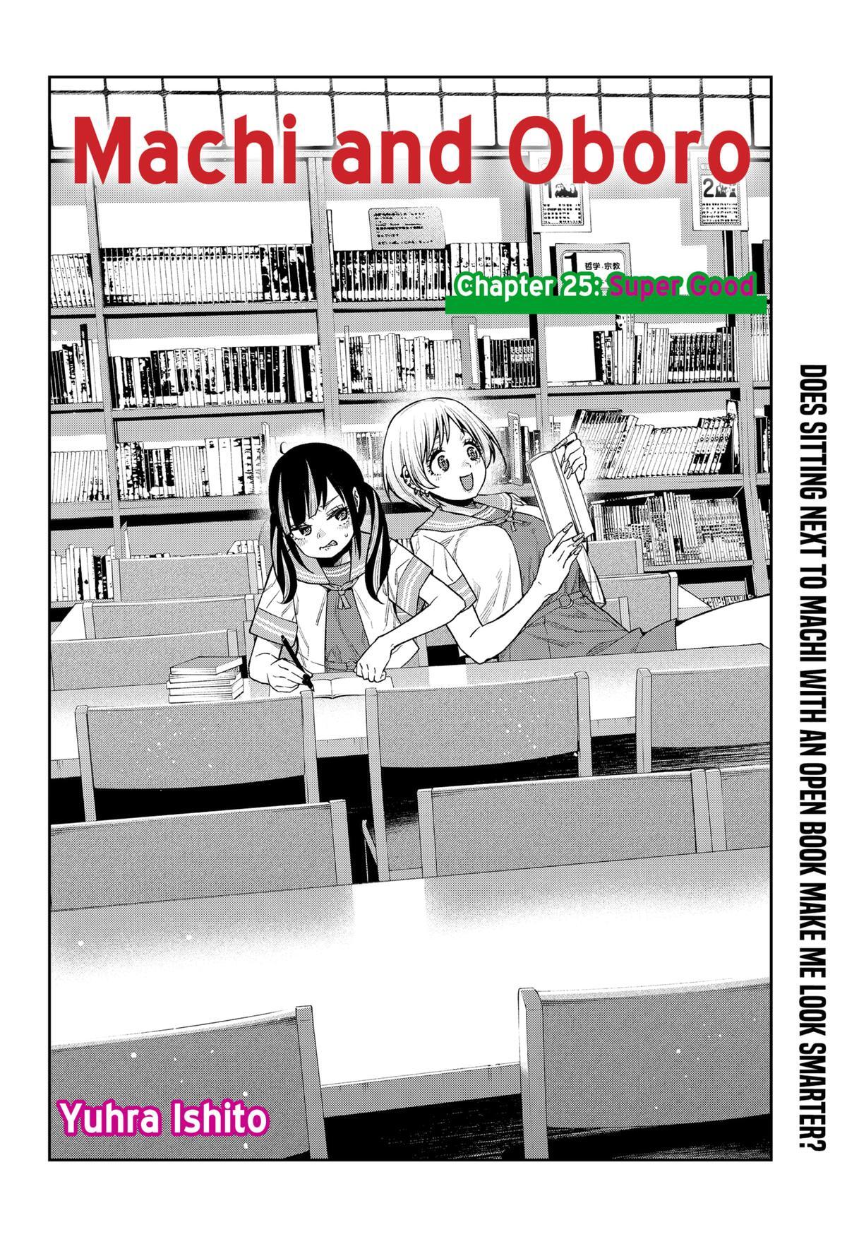 Read Machi and Oboro Manga Online