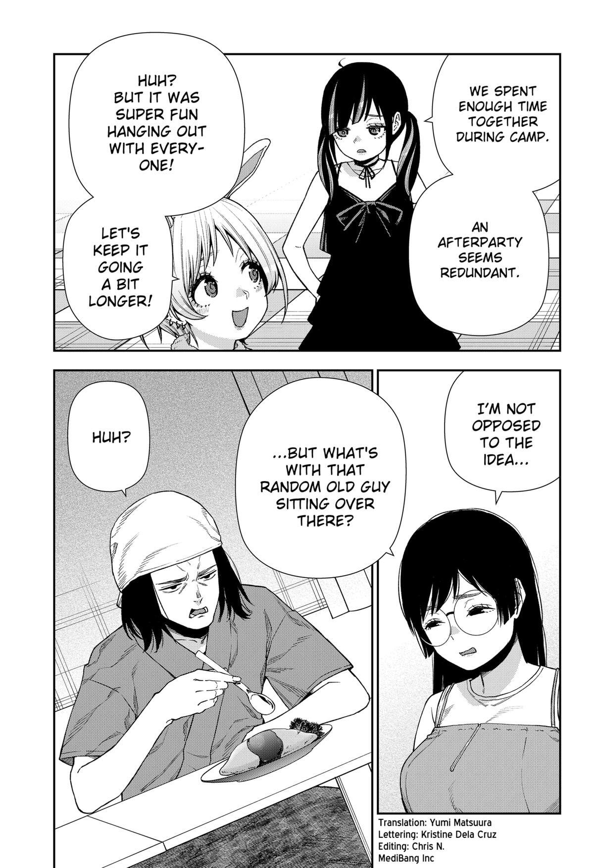 Read Machi and Oboro Manga Online